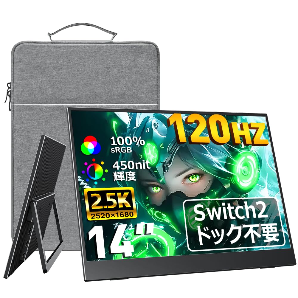Amazon.co.jp: 【Amazon限定ブランド】VisionOwl モバイル・ゲーミング